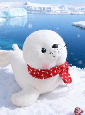 圣诞节海狮毛绒玩具 戴红色围巾可爱公仔 平安夜生日礼物送女生