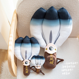 借东风诸葛亮羽扇公仔武侯祠文创纪念品玄学好运来挂件玩偶钥匙扣