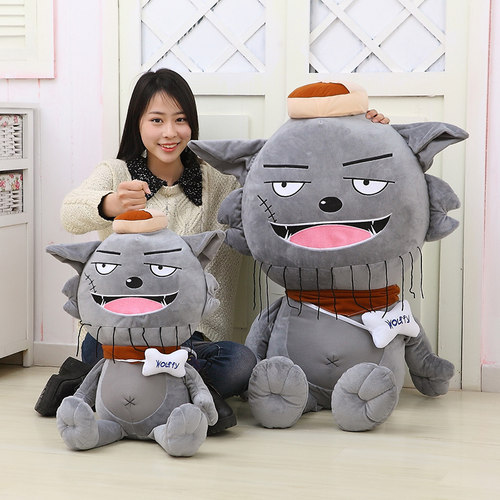 大灰狼大嘴狼公仔小可爱毛绒玩具