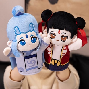 卡通手偶哪吒趣味敖丙毛绒玩具公仔玩偶可爱手套娃娃讲故事道具