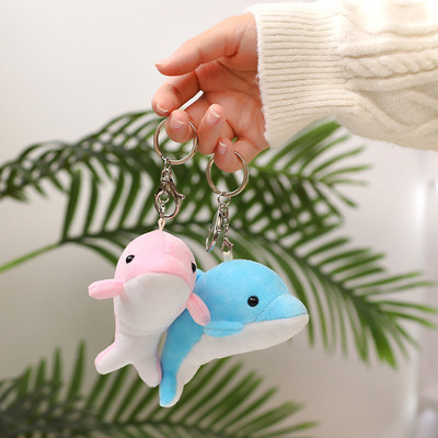 可爱小海豚书包挂件玩偶钥匙扣公仔娃娃背包挂饰生日礼物摆件挂坠