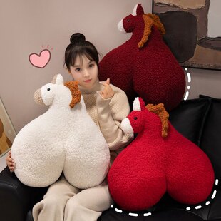 新年礼物马年吉祥物玩偶马屁股大抱枕拍马屁恶搞趣味坐垫靠垫腰靠