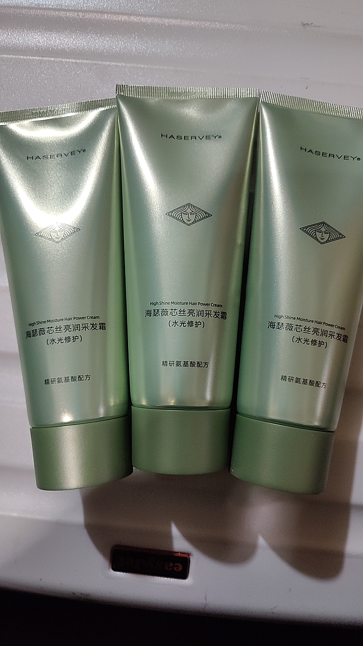 海瑟薇多重修润受损250ml护发素