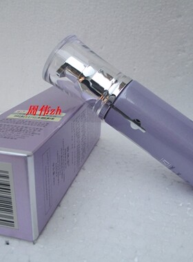 欧美姿洋甘菊舒缓修护精华30ml促进肌肤吸收专柜正品有防伪