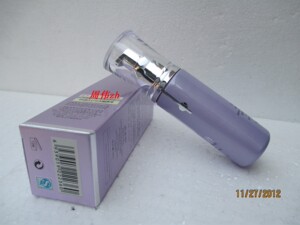 欧美姿洋甘菊舒缓修护精华30ml促进肌肤吸收专柜正品有防伪