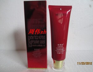 欧美姿红颜萃系列淳润滋养洁颜乳120g滋养保湿清洁正品专柜有防伪