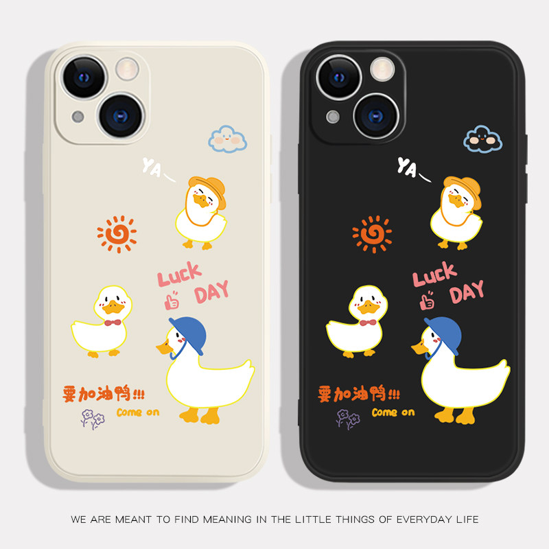 三只加油鸭iPhone14手机壳14Pro苹果新款12简约设计感情侣款13Pro
