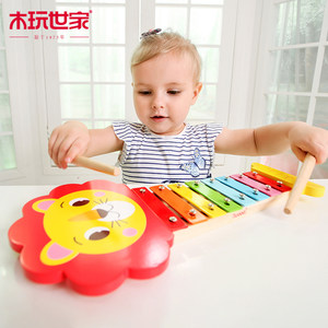 木玩世家儿童益智木质手敲八音琴二合一宝宝敲琴1-3男孩女孩玩具