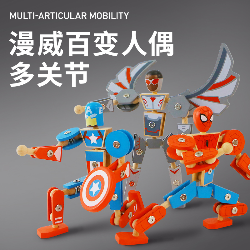 木玩世家復仇者聯盟黑豹獵鷹人偶