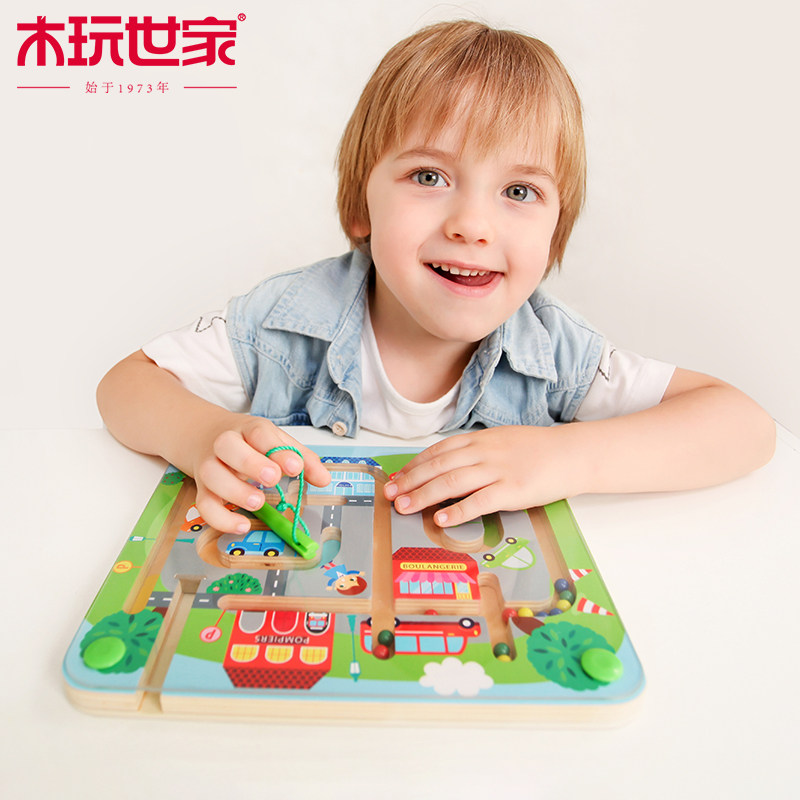 木玩世家iwood木制玩具磁力迷宫儿童益智玩具3-6周岁 法国设计|msdalam kategori Toy/bayi/teka-teki/blok bangunan/model, membuka kunci/Maze/Cube Rubik/mainan Intelek, kelas Maze - dari Buy2taobao.com untuk memberikan perkhidmatan ejen Taobao profesional membeli