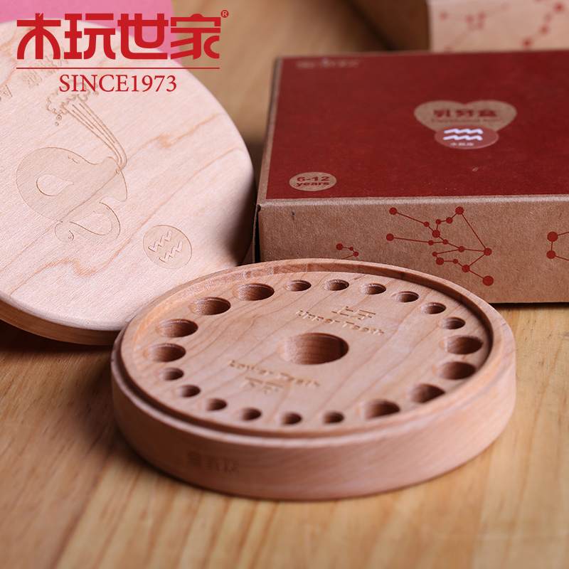 兒童紀念男孩木制寶寶掉換乳牙盒