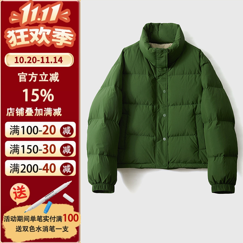 沪小鹿裁剪纸样立领羽绒服