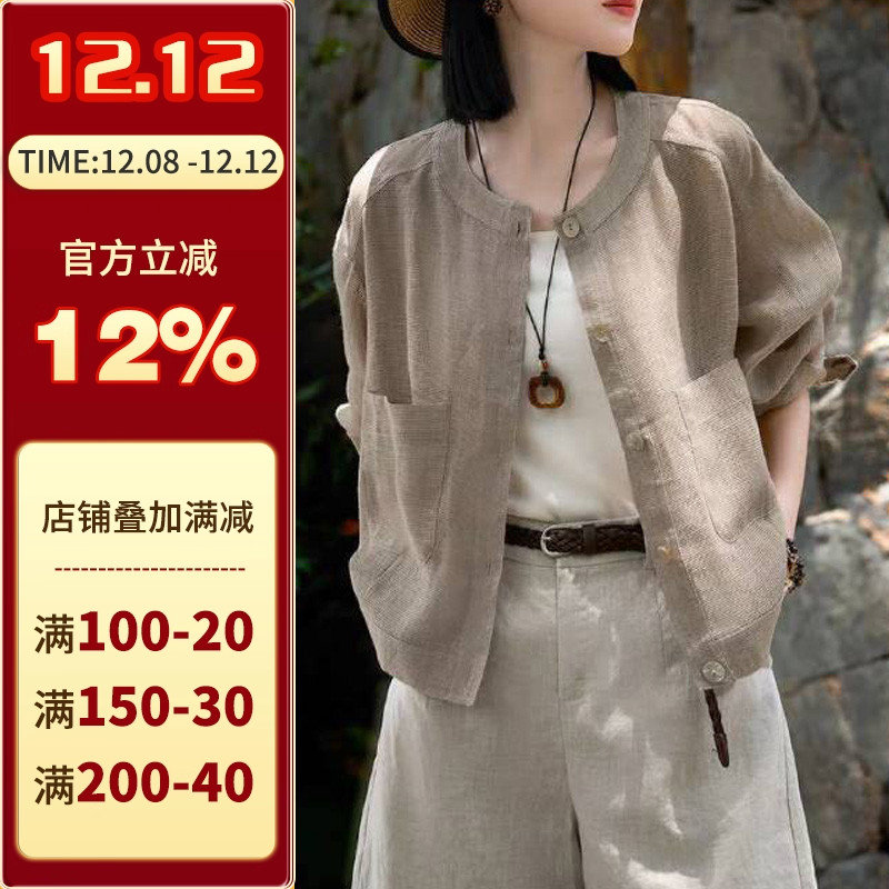 沪小鹿亚麻圆领短袖上衣外套