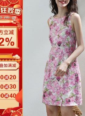 沪小鹿纸样 复古A字无袖背心连衣裙女裁剪图缝纫做衣服样板 CX353