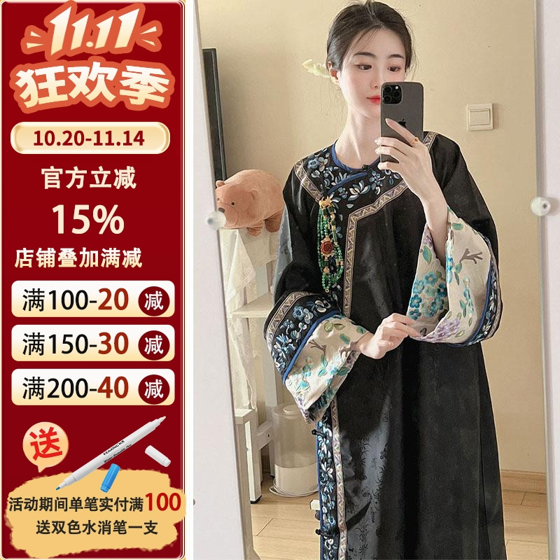 沪小鹿裁剪纸样新中式旗袍连衣裙