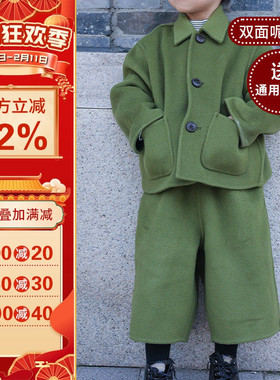 沪小鹿纸样 秋冬双面呢外套男女童学院套装纸样 H2247