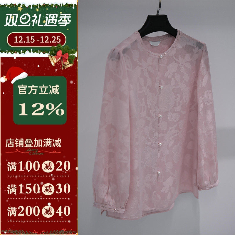 沪小鹿纸样新中式珍珠扣衬衫上衣