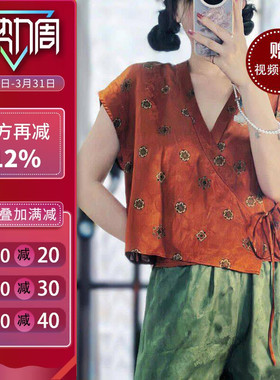 沪小鹿纸样 国风国潮交领小衫上衣裁剪图缝纫做衣服样板 CX319