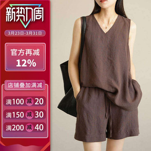 裁剪图缝纫做衣服样板 套装 B005 V领背心宽松阔腿短裤 沪小鹿纸样