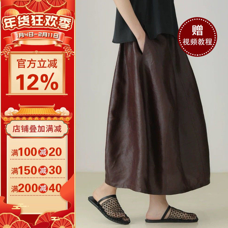 沪小鹿纸样 设计感别致花苞半身裙裁剪图缝纫做衣服样板 HU25,个性定制/设计服务/DIY,礼服定制/加工,淘宝优惠券,粉丝福利购,淘宝优惠卷