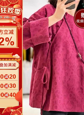 沪小鹿纸样 新中式系带斜襟衬衫上衣裁剪图缝纫做衣服样板 CX300