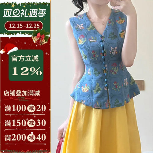 沪小鹿纸样小众刺绣V领马甲上衣