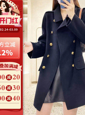 沪小鹿服装纸样 秋冬新款翻领双排扣双面呢羊毛大衣外套纸样H2240