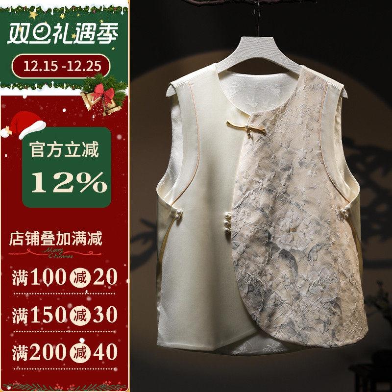 沪小鹿纸样新中式盘扣马甲上衣