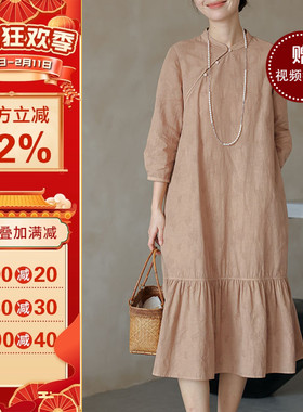 沪小鹿纸样 新中式改良旗袍连衣裙裁剪图缝纫做衣服样板 CX310