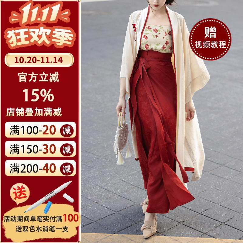 沪小鹿三件套汉服裁剪纸样