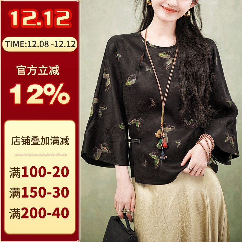 沪小鹿纸样新中式印花上衣短衫
