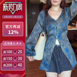 上衣裁剪图缝纫做衣服样板 沪小鹿纸样 衬衫 V领灯笼袖 HU38 新中式