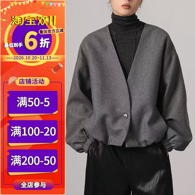 沪小鹿纸样 松弛感宽松外套纸样裁剪图缝纫做衣服样板M376