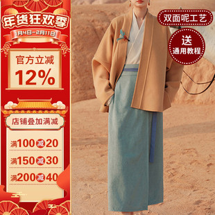 沪小鹿纸样 宋制对襟短衫外套上衣汉元素秋冬女 CX038