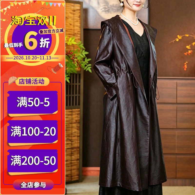 沪小鹿纸样 长款宽松风衣纸样裁剪图缝纫做衣服样板A023
