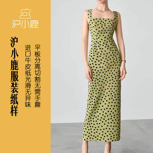 沪小鹿纸样法式浪漫无袖连衣裙
