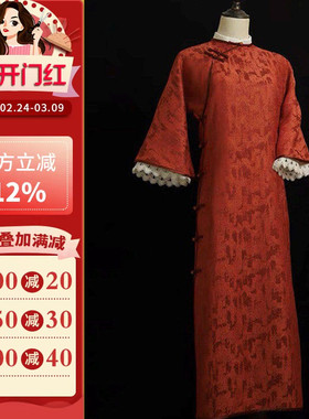 沪小鹿服装纸样1:1裁剪提花长款白色打底裙两件套旗袍纸样20QP002