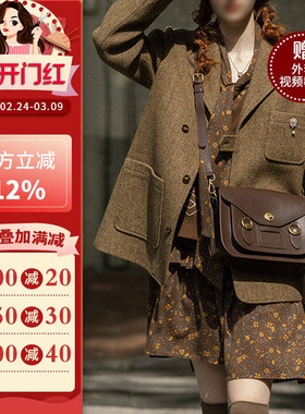 沪小鹿纸样复古宽松中长款外套+棕色系带碎花长袖连衣裙套装H2248