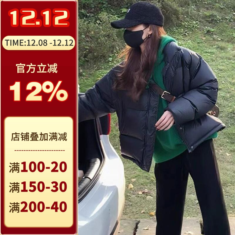 裁剪纸样沪小鹿短裤羽绒服女