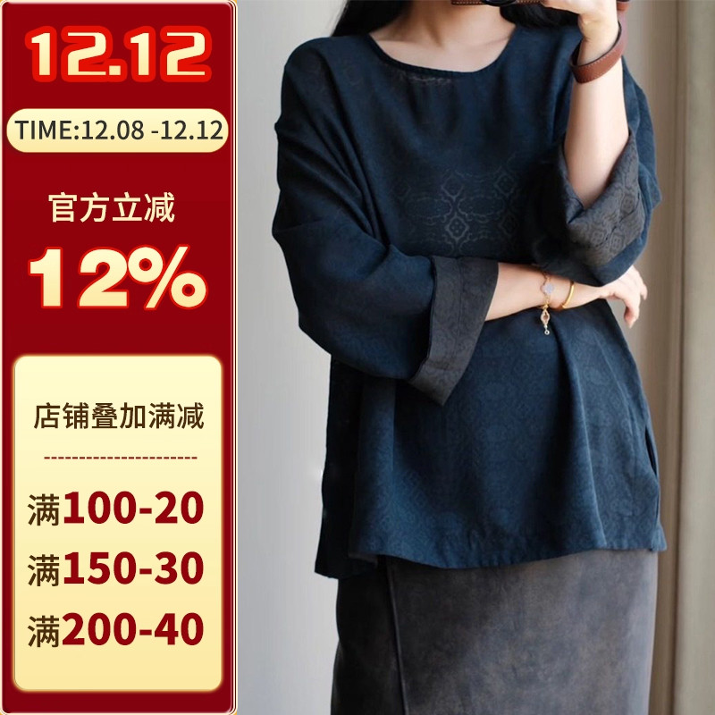 沪小鹿新中式圆领小衫上衣纸样