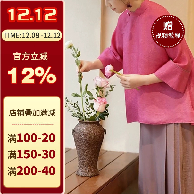 沪小鹿新中式国领上衣裁剪纸样