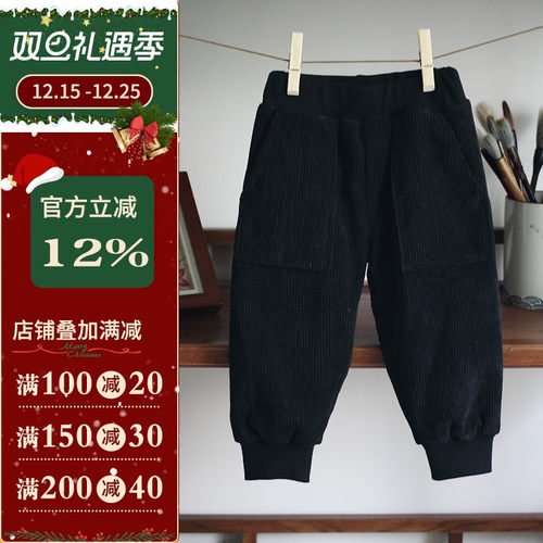 沪小鹿纸样儿童灯笼裤