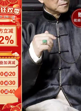 沪小鹿1:1裁剪十月围城同款古装民国男老爷服马褂纸样古装19NW002