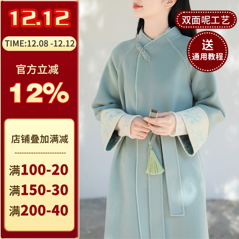 沪小鹿裁剪纸样国风旗袍大衣