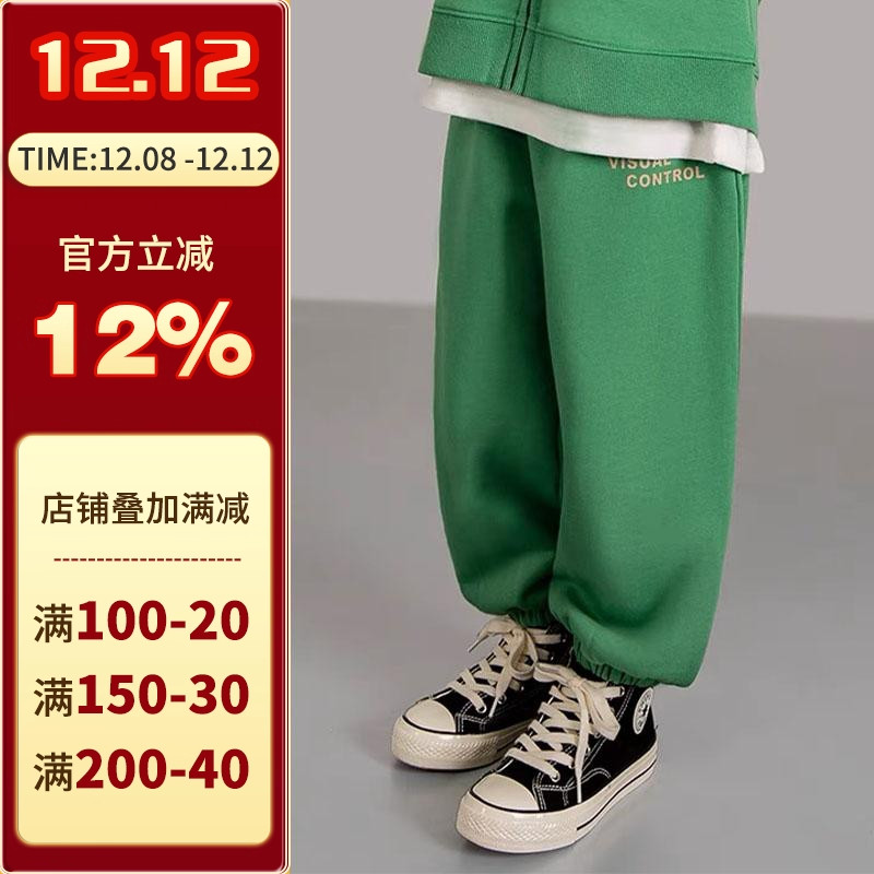 沪小鹿裁剪纸样儿童休闲卫裤