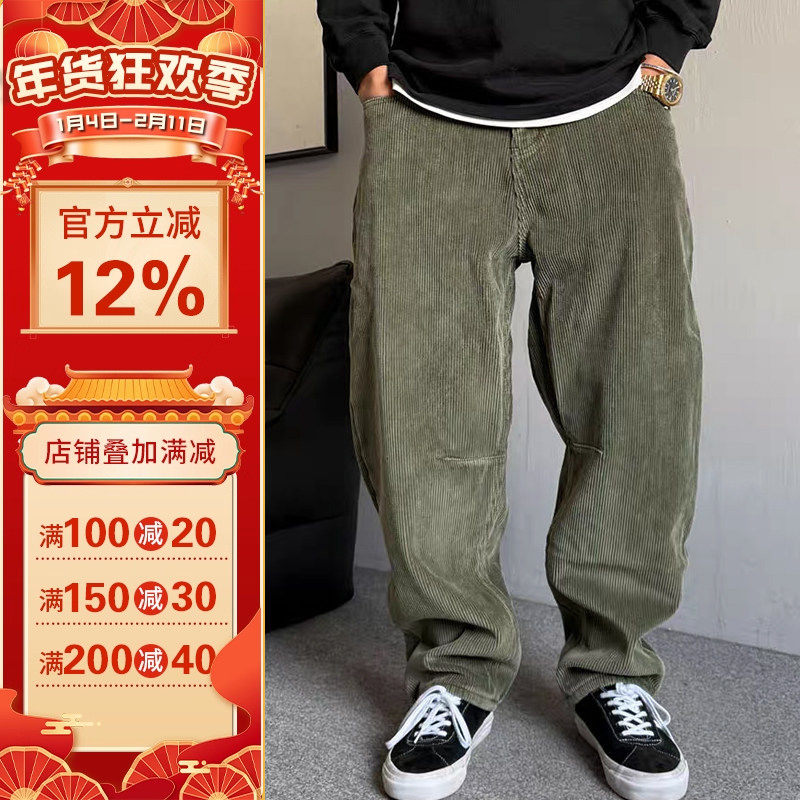 沪小鹿纸样 男士休闲灯芯绒锥形工装裤裁剪图缝纫做衣服样板 M54,个性定制/设计服务/DIY,长裤加工定制,淘宝优惠券,粉丝福利购,淘宝优惠卷