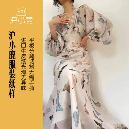 沪小鹿法式茶歇雪纺V领连衣裙