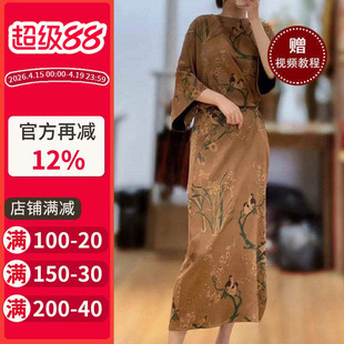 沪小鹿纸样 复古中式宽松圆领香云纱真丝提花连衣裙纸样 H2374