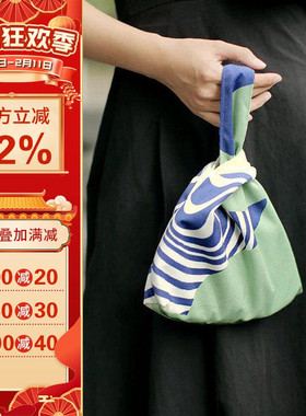 沪小鹿纸样 个性套结便携手腕包裁剪图缝纫做衣服样板 P014