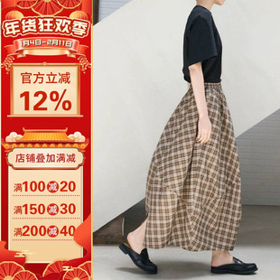 沪小鹿纸样 设计感不规则拼接花苞半裙裁剪图缝纫做衣服样板 HU37